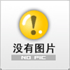 智能數(shù)字巡檢儀XMDA-16A、XMDA-16H、XMDA-16F